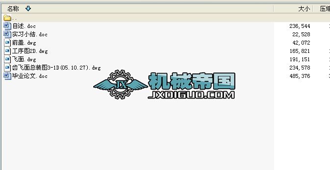 102CwXwpPSMϙCCADOӋȫ׮IOӋ