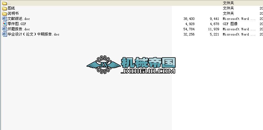 BA՚VͺģOӋȫ׮IOӋ