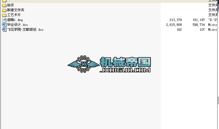 3Lһ108՚≺sCSIOӋȫ