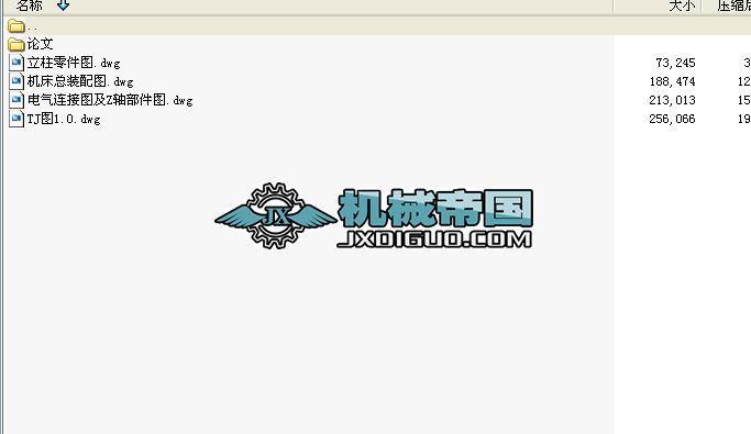 300400ؼиCXY_IOӋȫ