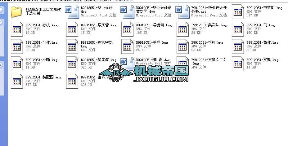 FXS80pLڻ\DxۙCIOӋȫ