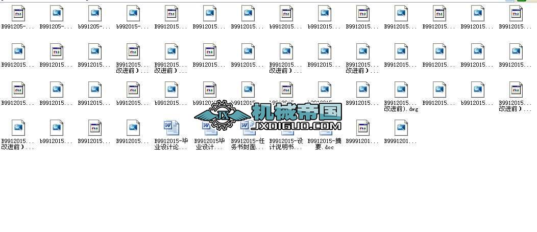 jx164PF455SCxֱ̽ӑ͸ƮIOӋȫ