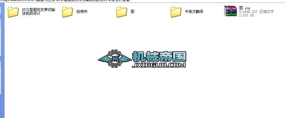 DT͹̶ʽʽݔ͙COӋIOӋȫ