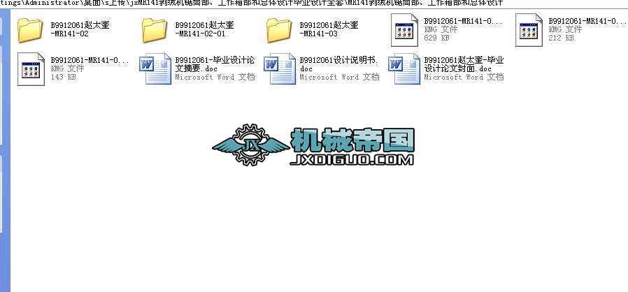 MR141qCͲ䲿ͿwOӋIOӋȫ