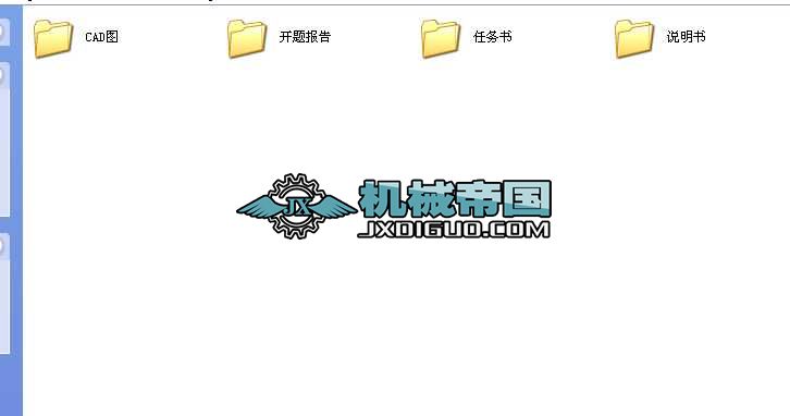 ͽMʽxۙCwּOӋIOӋȫ