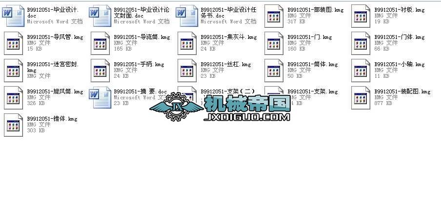 jx FXS80pLڻ\DxۙCIOӋȫ