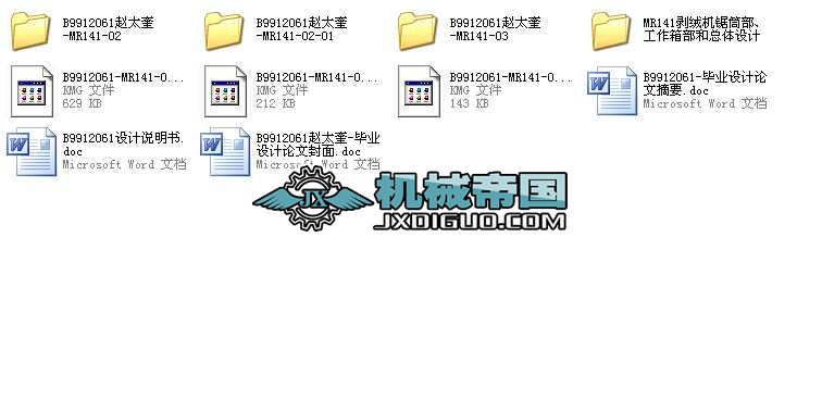 MR141qCͲ䲿ͿwOӋȫ׮IOӋ