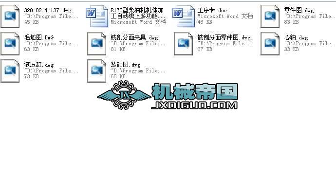 R175Ͳ͙CCwӹԄӾ϶๦ܚ≺Cеȫ׮IOӋ