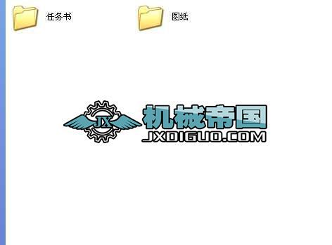 ģһ{ذoģOӋȫ׮IOӋ