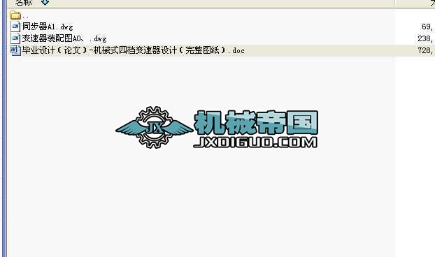 I(y)O(sh)ӋՓģһCеʽęn׃O(sh)ӋD