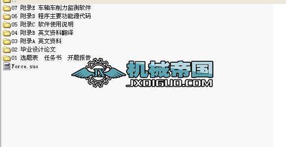 ܉܇v܇S܇ӹyxܛаlIՓ