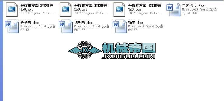 MG132320һWͲúCCļӹˇҎ̼ؾȫ׮IOӋ