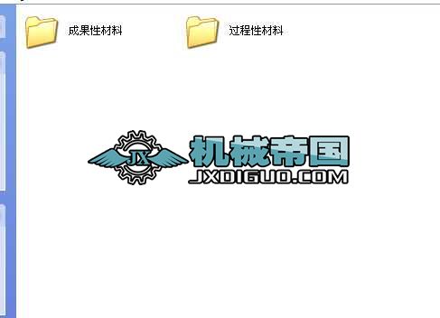 Q3110LͲʽCOӋ(bLͲәCOӋ)ȫ׮IOӋ