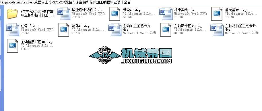 SSCK20A܇Swӹ̮IOӋȫ