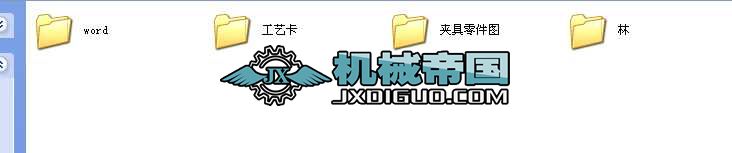 X5020Bʽ_㊴β暤wˇҎӆIOӋȫ