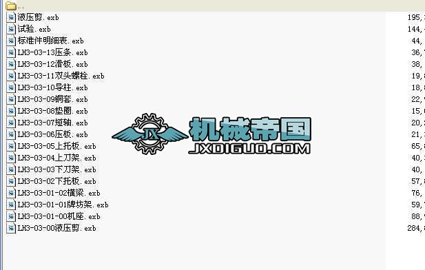 LH3һ03һ00Һexbʽ׈D