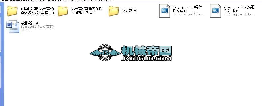 wk⚤עģwOӋ^̮IOӋȫ