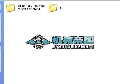 T6113늚ϵyOӋIOӋȫ