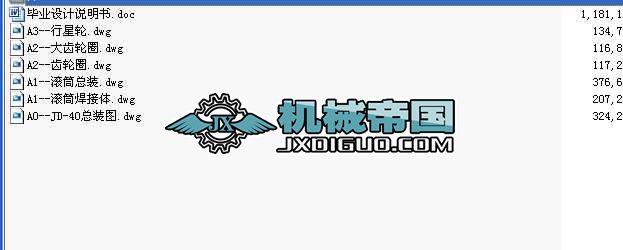 JDһ40{(dio)Ƚg܇dwg6DO(sh)f(shu)