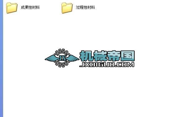 SPT120bîI(y)O(sh)Ӌ(j)ȫ