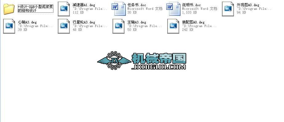 XQBС{õĽYOӋIOӋȫ