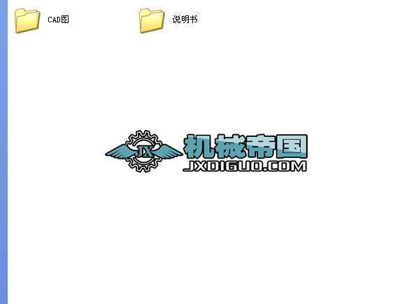 ZL50݆ʽbdCbOӋIOӋȫ