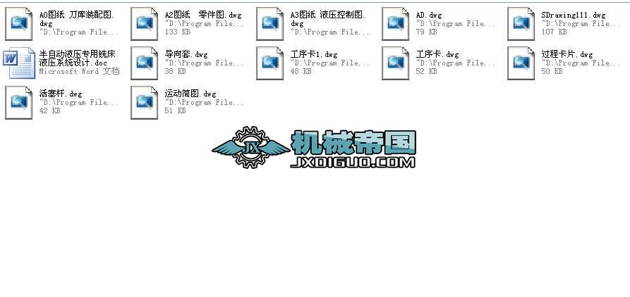 ԄҺ㊴Һϵy(tng)O(sh)ӋI(y)O(sh)Ӌȫ