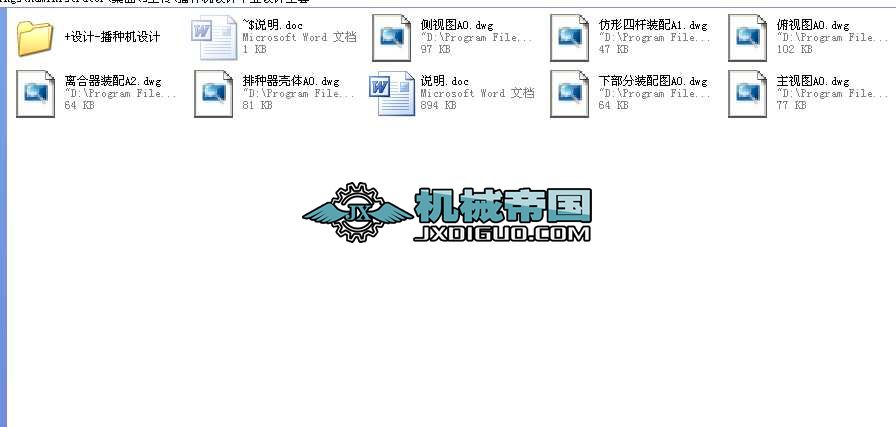 NC(j)O(sh)Ӌ(j)I(y)O(sh)Ӌ(j)ȫ