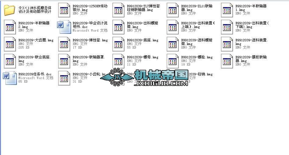 311MˮĥwOӋӲOӋIOӋȫ