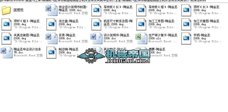 ͙Cw픵㊽MϙCwA߮IOӋȫ