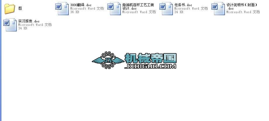 ͙C(j)BUļӹˇI(y)O(sh)Ӌ(j)ȫ