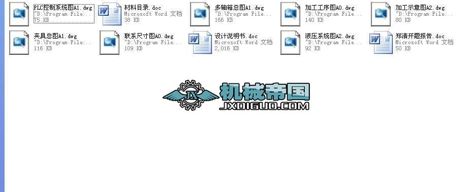 ܇Sw҂10һM8ݼy׿׽M@OӋIOӋȫ