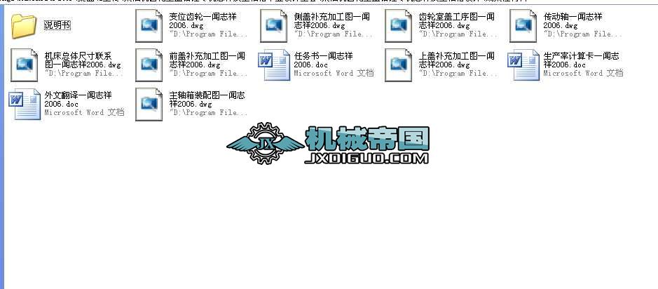 ͙C(j)X݆w@MC(j)wS䮅I(y)O(sh)Ӌȫ