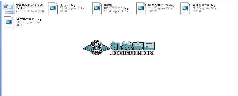 X݆ęCеӹˇҎ̼ÊA߮IOӋȫ