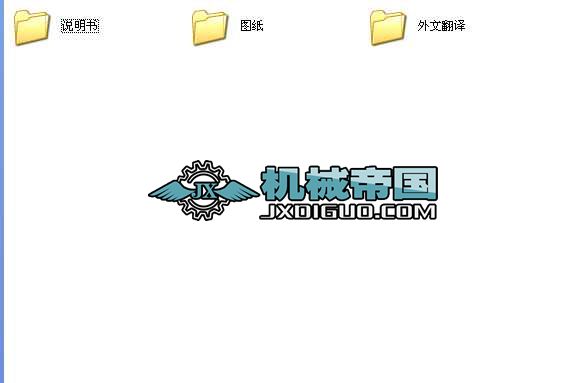 ܇Ӌ(j)r(ji)ϵy(tng)ĮI(y)O(sh)Ӌ(j)ȫ