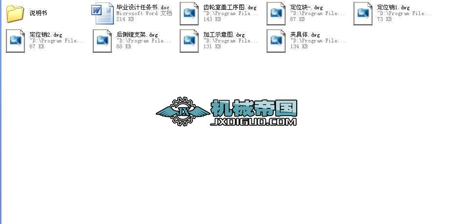 ͙C(j)X݆w@MC(j)wA߮I(y)O(sh)Ӌ(j)ȫ