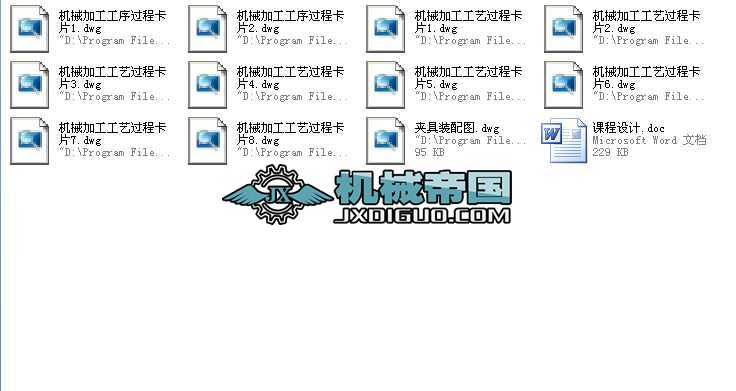 ټбX݆ęCеӹˇҎȫ׮IOӋ