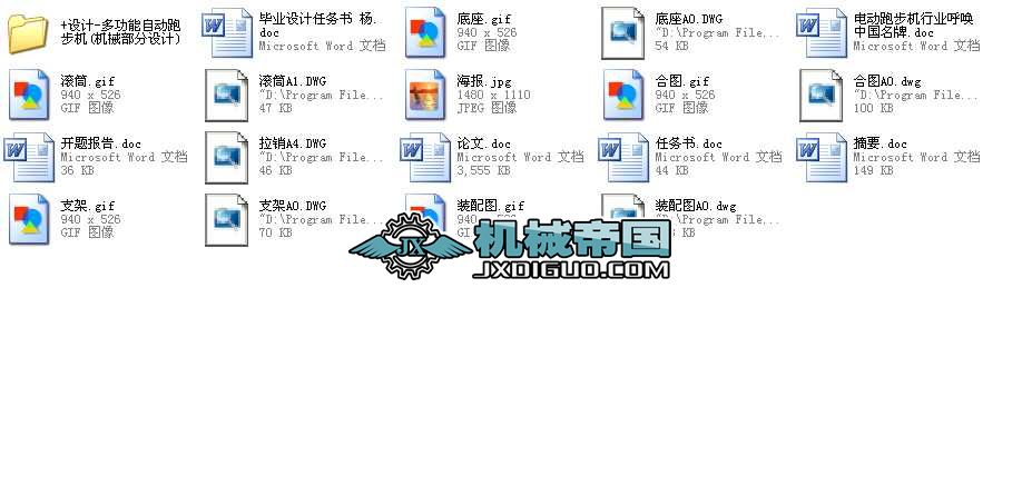 ๦ԄܲC(j)(C(j)еO(sh)Ӌ(j))ȫ׮I(y)O(sh)Ӌ(j)