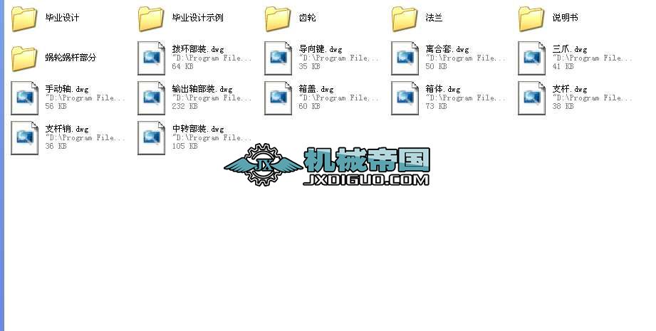 늄(dng)yTbü(sh)ؼӹˇO(sh)Ӌ(j)ȫ׮I(y)O(sh)Ӌ(j)