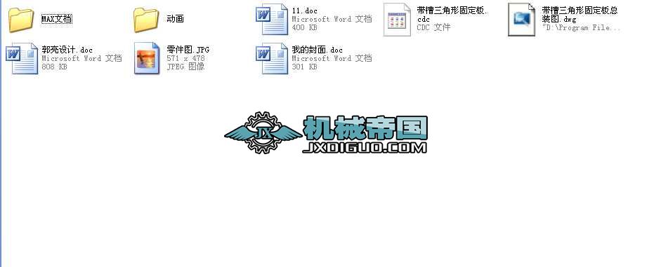 ι̶_Aס_ۡBm(x)ģI(y)O(sh)Ӌȫ