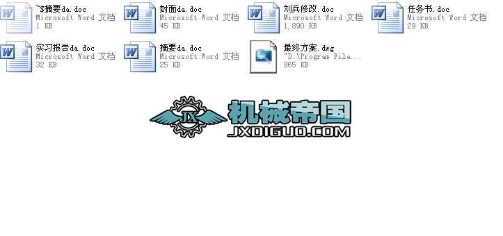 vC(j)⚤עģO(sh)Ӌȫ׮I(y)O(sh)Ӌ