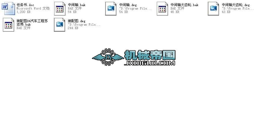 ʽ\ݔCõĶAX݆pOӋȫ׮IOӋ