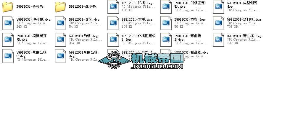 늙C̿ˢ_ģOӋȫ׮IOӋ