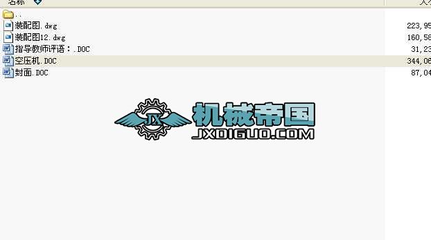 ՉC(j)ĮI(y)O(sh)Ӌ(j)