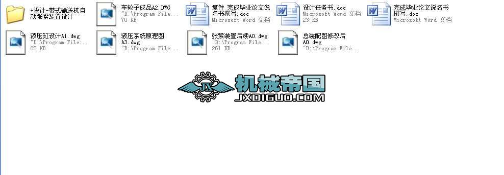 ʽݔ͙C(j)Ԅ(dng)obîI(y)O(sh)Ӌ(j)ȫ