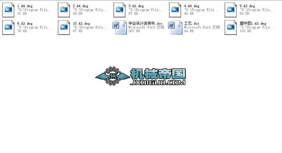 C(j)C(j)עģI(y)O(sh)Ӌ(j)ȫ