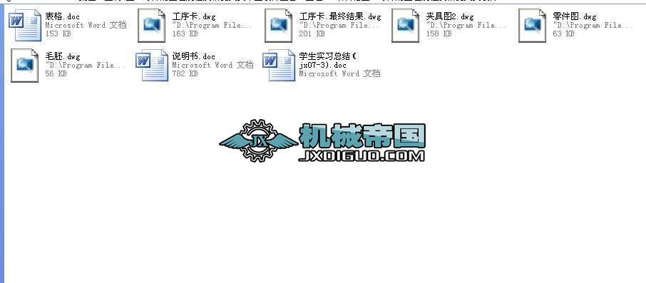 wĹˇҎ(gu)̼@׊A߮I(y)O(sh)Ӌ(j)ȫ