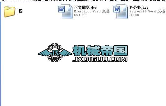 ֶٔ๦ԇ_܇ĮIOӋȫ