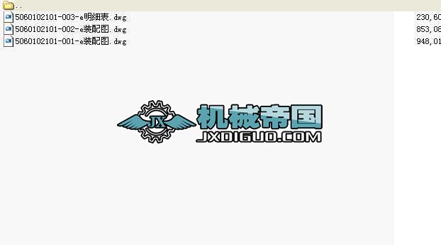 12V 183 TB32l(f)әCDdwg2D