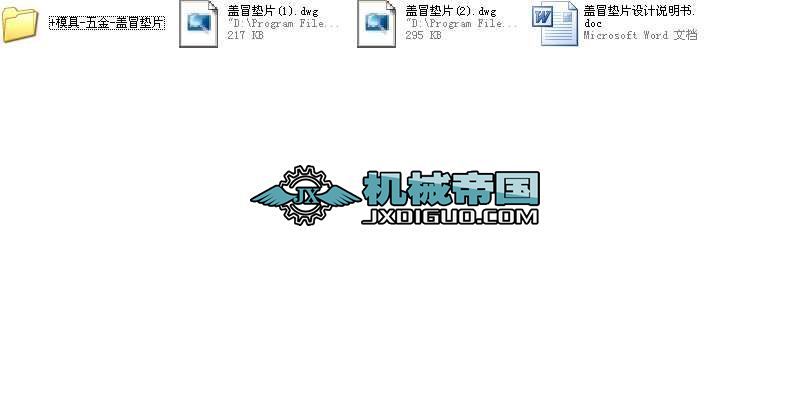 䓽zKоzݔ͙CϱOybõĮIOӋȫ